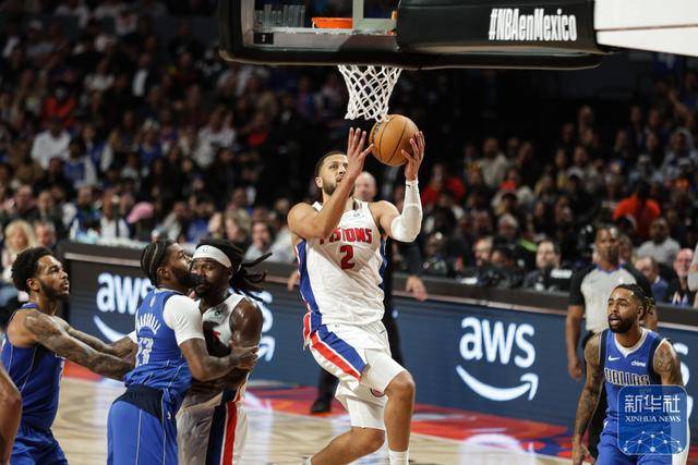 NBA常规赛丨底特律活塞胜达拉斯独行侠